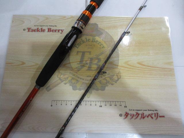 ベイゲームXアジビシ 180｜＠ベリーネット 日本最大新品中古釣具WEB