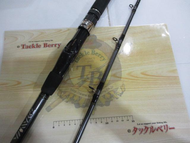 早舟ビシアジ MH-170｜＠ベリーネット 日本最大新品中古釣具WEBショップ