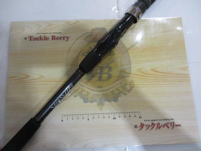 早舟ビシアジ MH-170｜＠ベリーネット 日本最大新品中古釣具WEBショップ