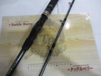 早舟ビシアジ MH-170