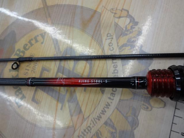 月下美人アジング 510UL-S・R｜＠ベリーネット 日本最大新品中古釣具