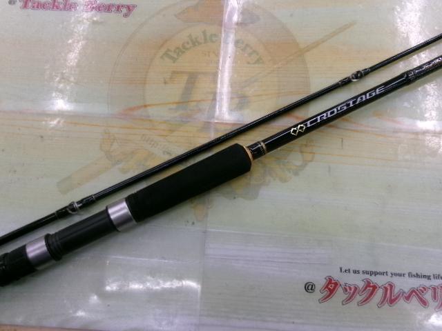 クロステージ CRX-962LSJ