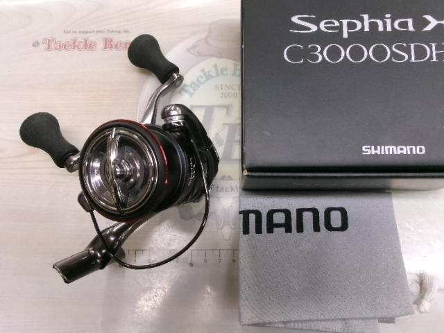 21セフィアXR C3000SDHHG