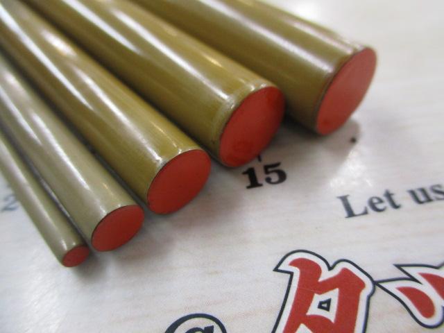 朱紋峰 飛ぬけ 21