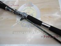 アルバトロス210ML