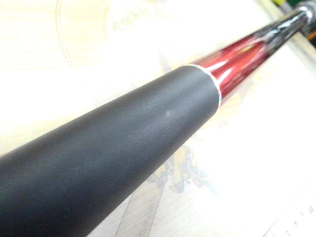 オールラウンダー波止遠投SPⅡ 500