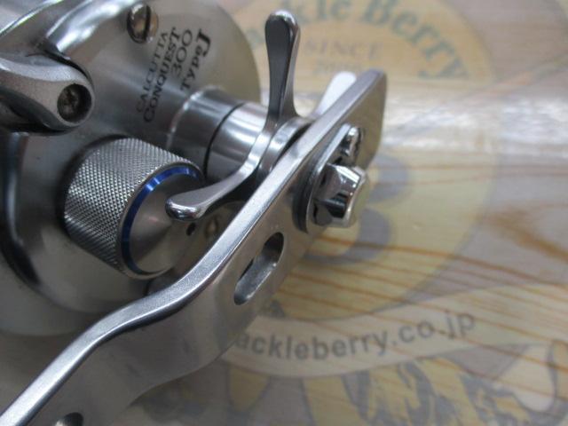 06カルカッタコンクエスト 300タイプJ