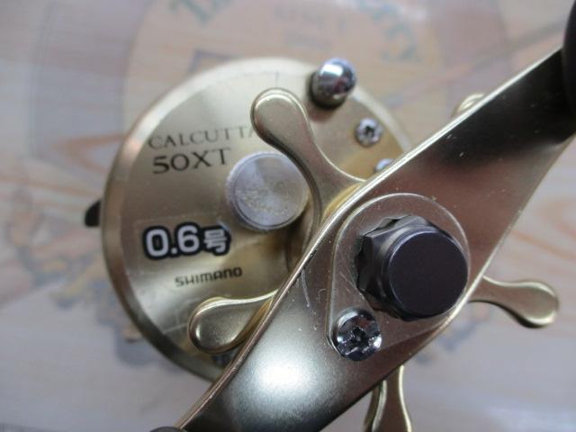 カルカッタ 50XT