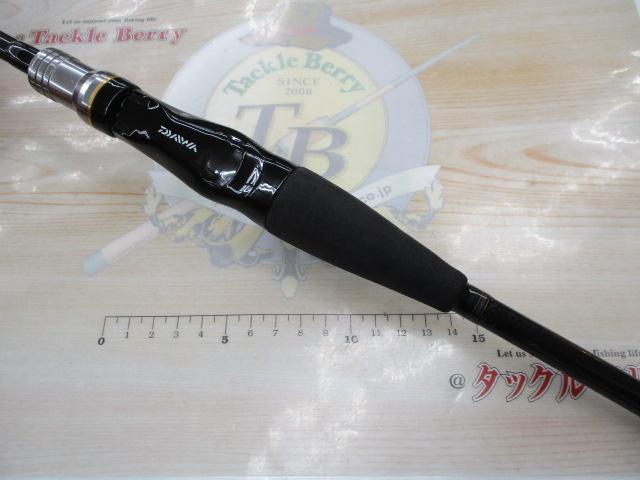 カットウフグX H-150