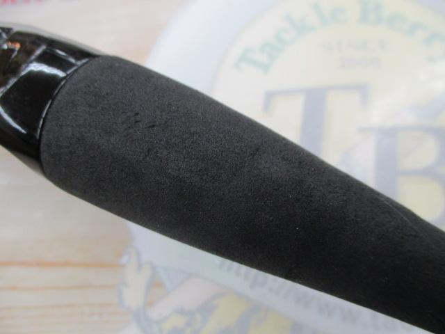 カットウフグX H-150