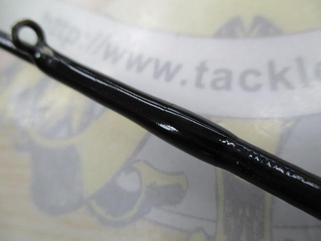 カットウフグX H-150