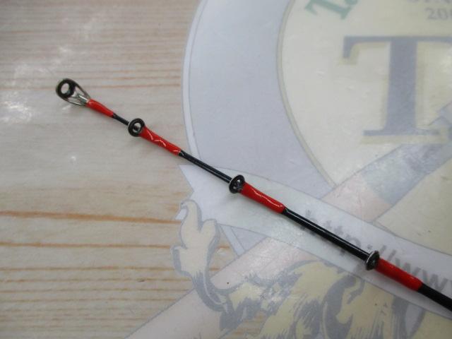 カットウフグX H-150