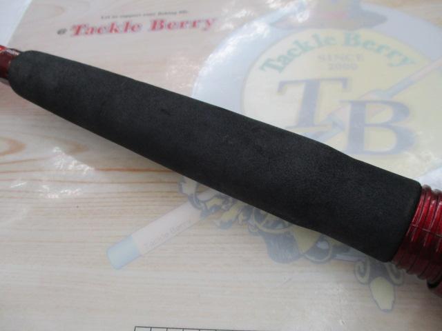 ILシーフレックス64 50-310