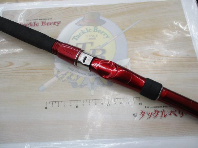 ILシーフレックス64 50-310