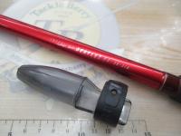 ILシーフレックス64 50-310