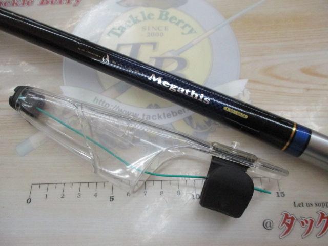 シデンメガディス 1.5-53