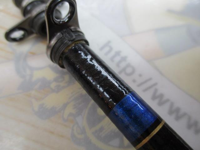 シデンメガディス 1.5-53