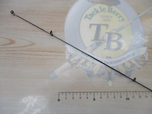 シデンメガディス 1.5-53