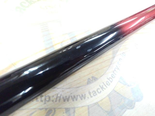 クロニクルISO 1.5-530