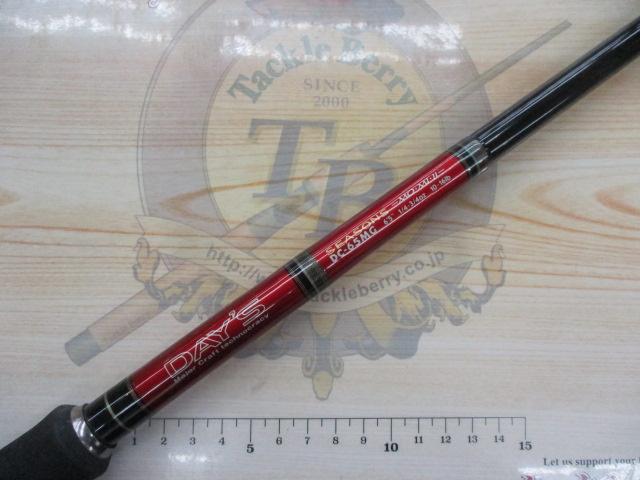 デイズ・シーズンズ DC-65MG