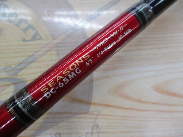 デイズ・シーズンズ DC-65MG