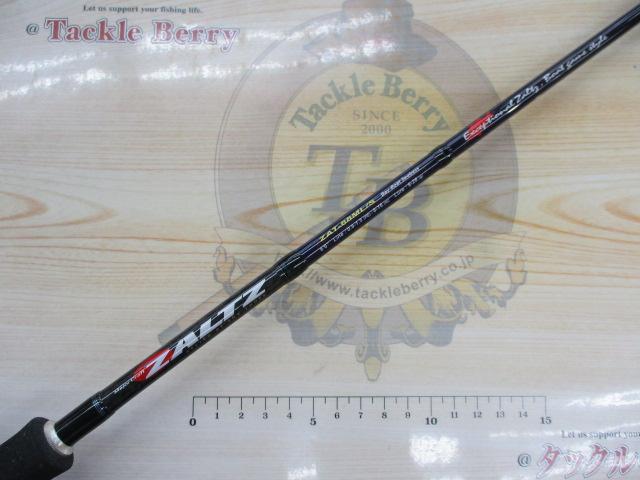 ザルツ ZAT-66ML/S