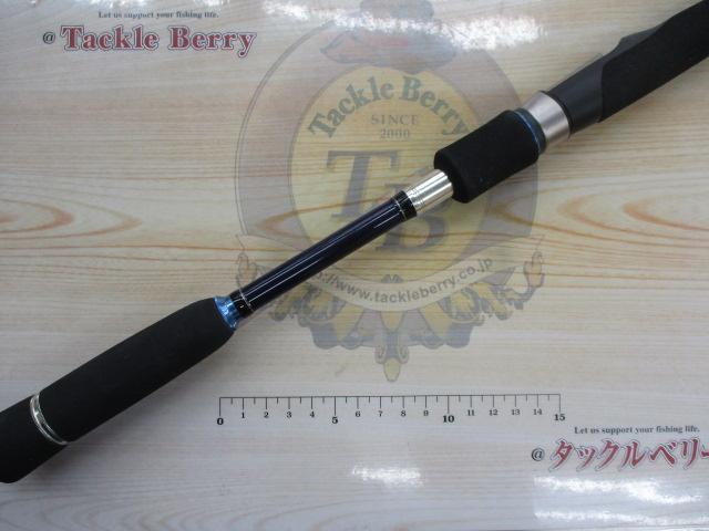 ザルツ ZAT-66ML/S