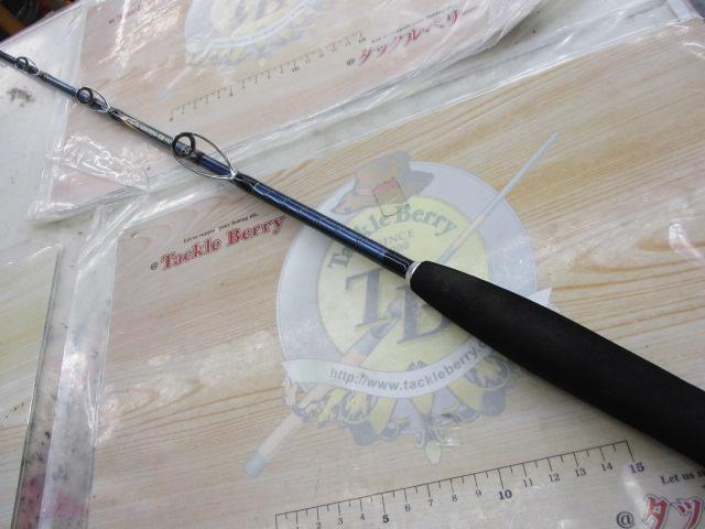 スーパースリムムーチング真鯛平目270