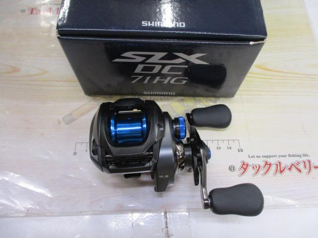 20SLX DC 71HG