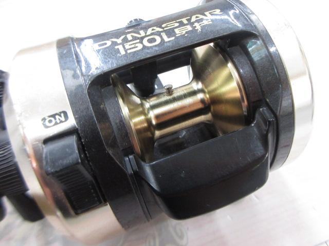 11ダイナスター 150L早技