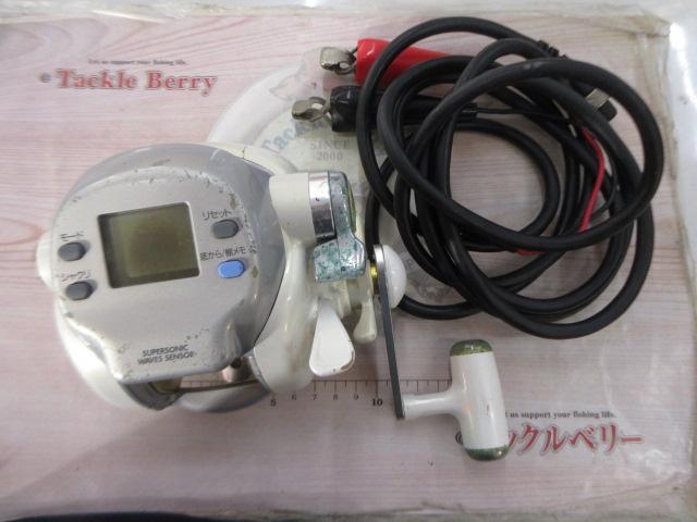 スーパータナコンZ 500WP