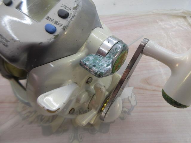 スーパータナコンZ 500WP