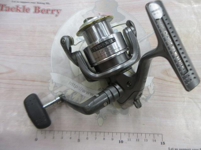 02ツインパワー 2500