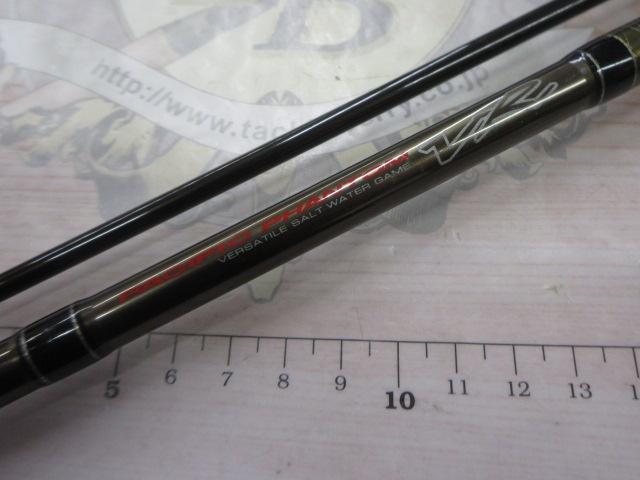 パシフィックファントムVR PF-VR802LFS