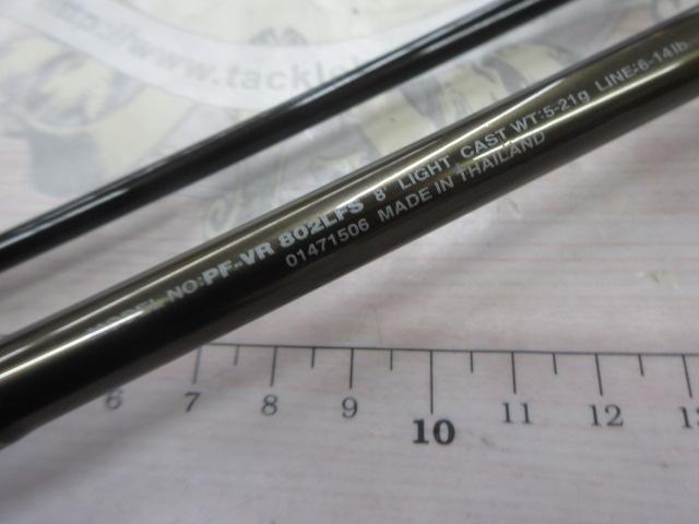 パシフィックファントムVR PF-VR802LFS