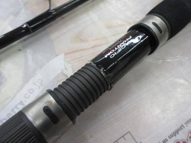 パシフィックファントムVR PF-VR802LFS