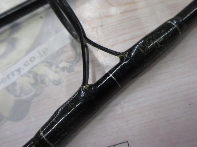 パシフィックファントムVR PF-VR802LFS