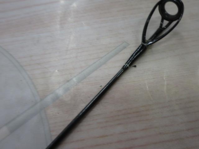 パシフィックファントムVR PF-VR802LFS