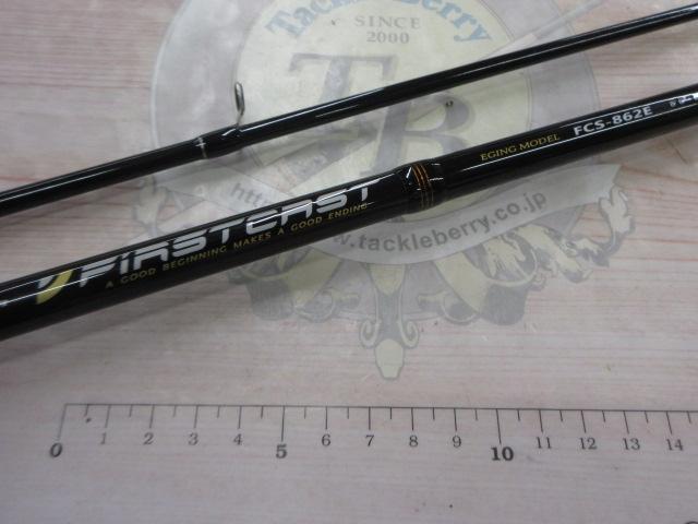 ファーストキャスト FCS-862E
