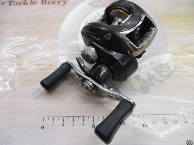 プロマックス(2nd/プロマックス2)