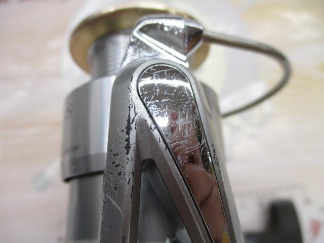 フリームス 2500