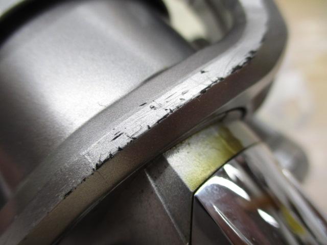 フリームス 2500