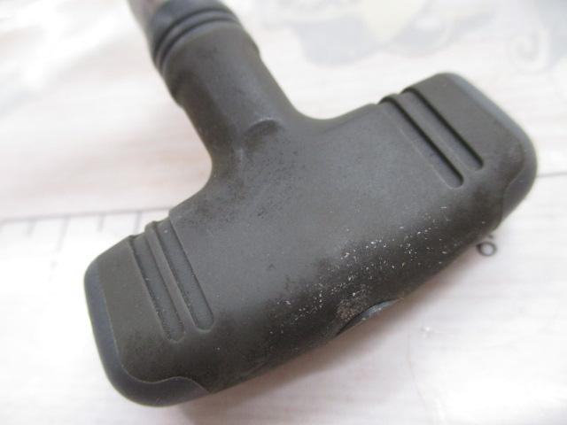 フリームス 2500