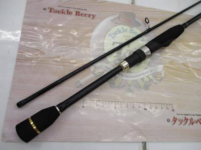 ファーストキャスト FCS-S762UL