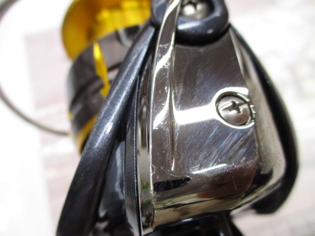 15フリームス 3500