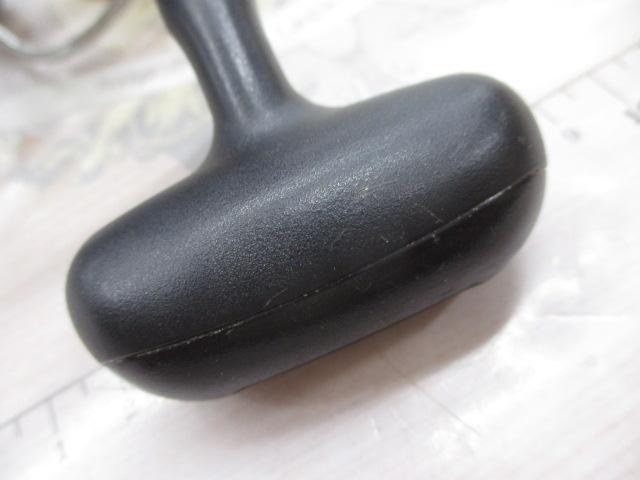 15フリームス 3500