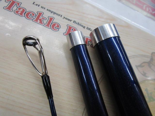 サーフランダー405DX