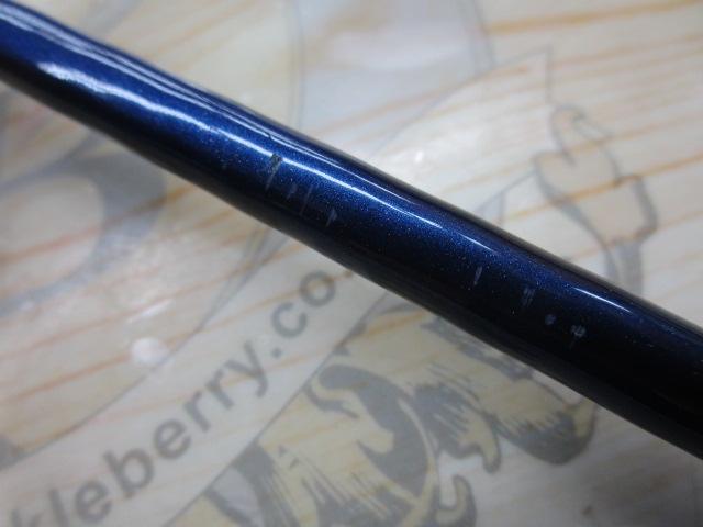 サーフランダー405DX