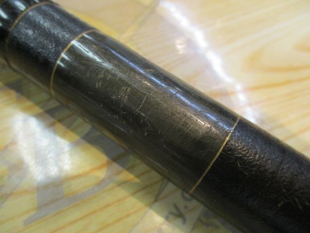 がま磯マークⅡFX 0.8-54