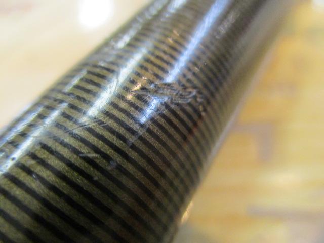 がま磯マークⅡFX 0.8-54｜＠ベリーネット 日本最大新品中古釣具WEB